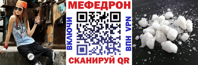 Виды наркотиков купить Бакал Альфа ПВП  АМФ  Бошки Шишки  Кокаин  ЭКСТАЗИ  Меф мяу мяу 
