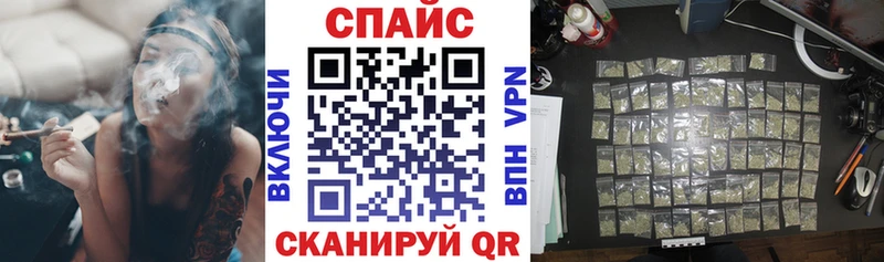 Бутират бутандиол  наркота  Бакал 