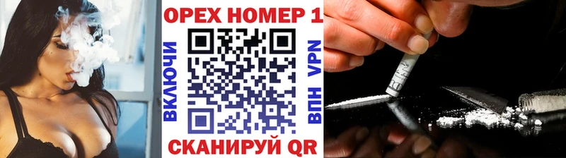 Кокаин Колумбийский  Бакал 