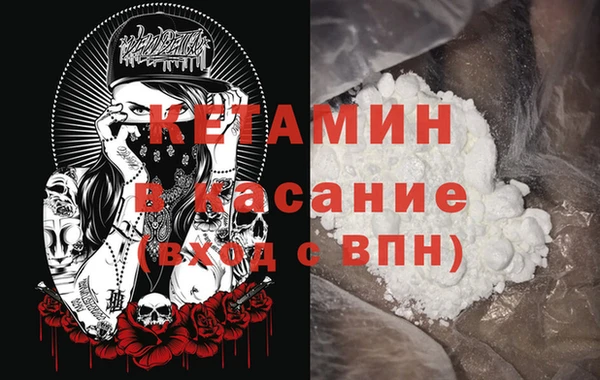 не бодяженный Баксан