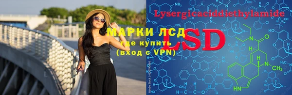 не бодяженный Баксан