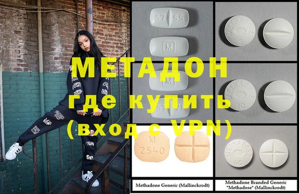 мдпв Покровск