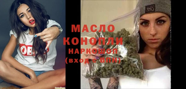 jwh Балабаново