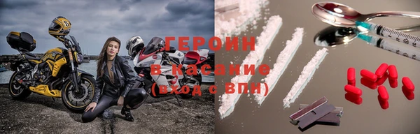не бодяженный Баксан