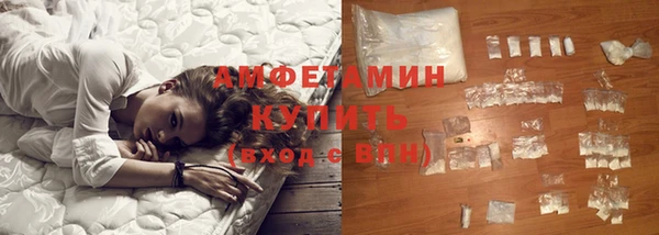 не бодяженный Баксан