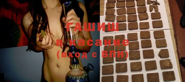 не бодяженный Баксан