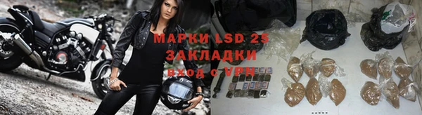 не бодяженный Баксан