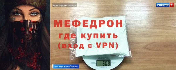 не бодяженный Баксан