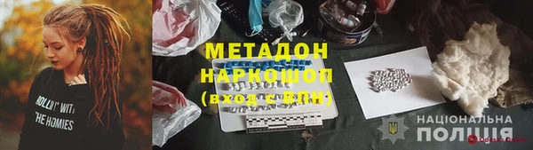 jwh Балабаново