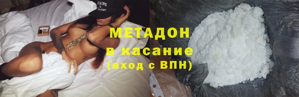 jwh Балабаново