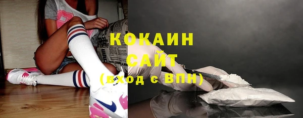 не бодяженный Баксан