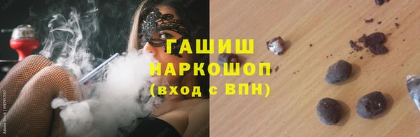 не бодяженный Баксан