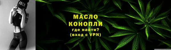 jwh Балабаново