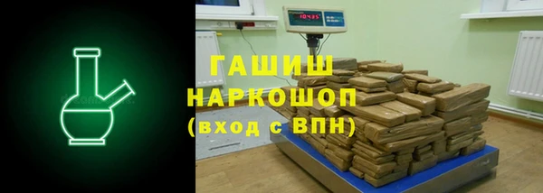 не бодяженный Баксан