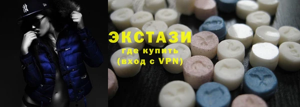 не бодяженный Баксан