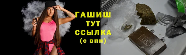 не бодяженный Баксан
