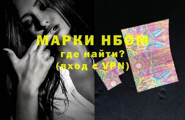не бодяженный Баксан