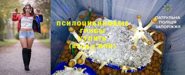 не бодяженный Баксан