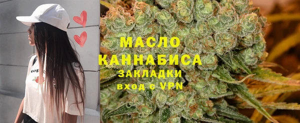 jwh Балабаново