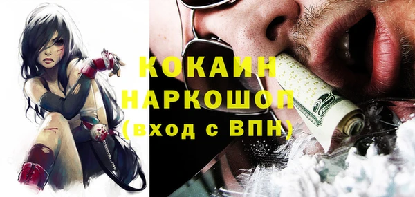 jwh Балабаново