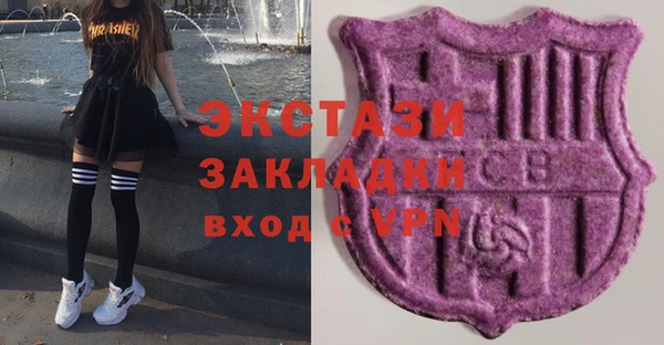 jwh Балабаново