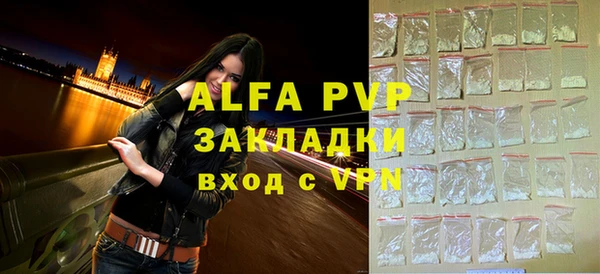 jwh Балабаново