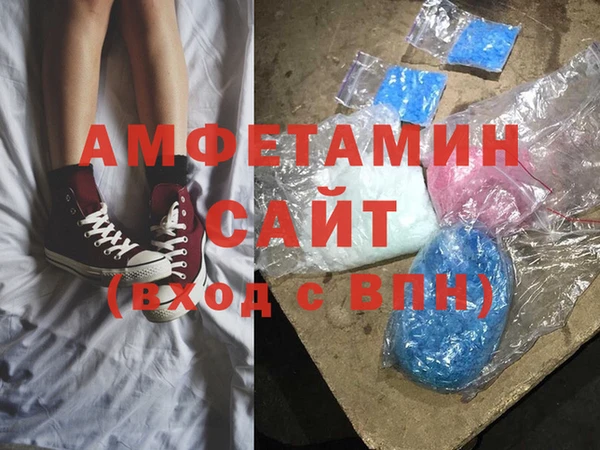 jwh Балабаново
