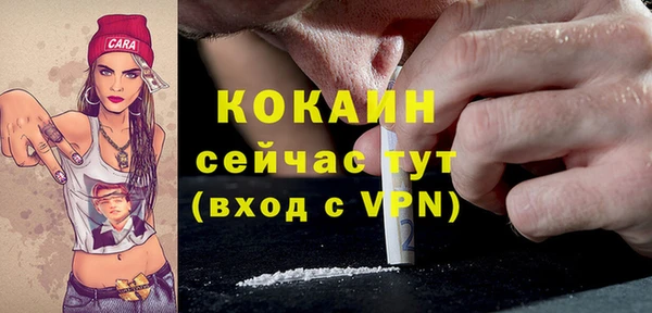 jwh Балабаново