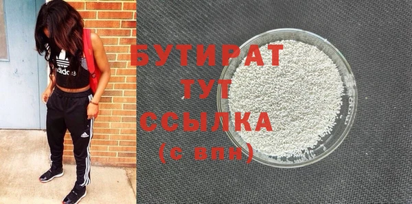 jwh Балабаново