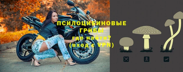 jwh Балабаново