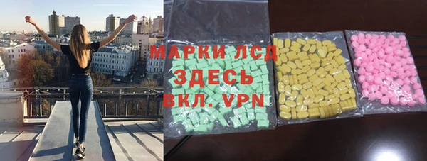 не бодяженный Баксан