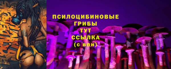 jwh Балабаново