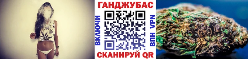Канабис SATIVA & INDICA  Бакал 